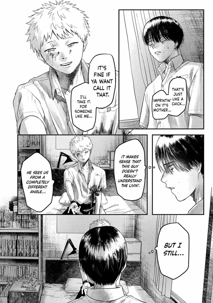 The Summer Hikaru Died Chapter 16 image 33_optimized